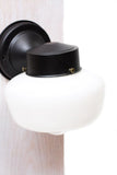 Schoolhouse Mini Shade Wall Sconce Light - Junkyard Lighting